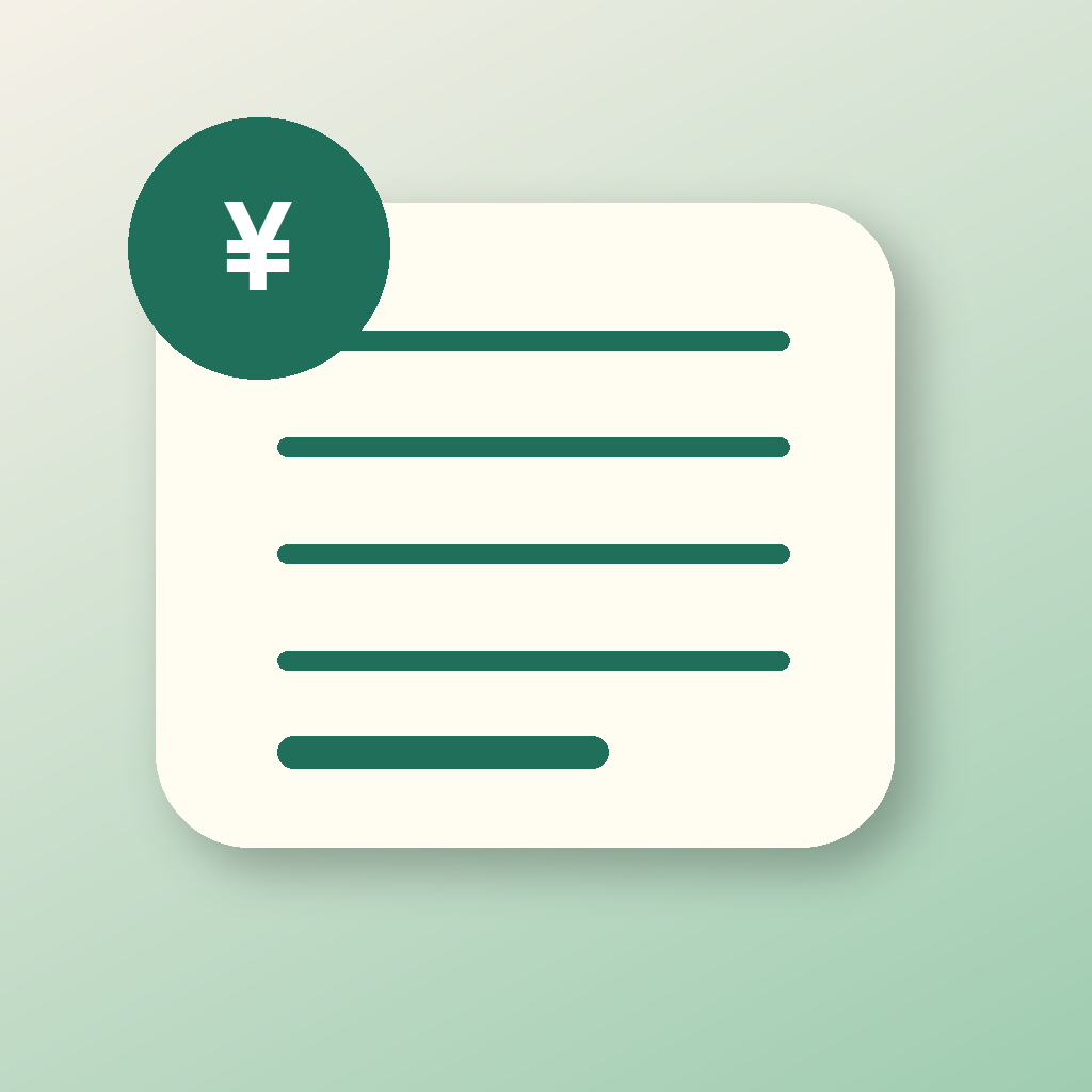 Timesheet Wage Tracker Logo